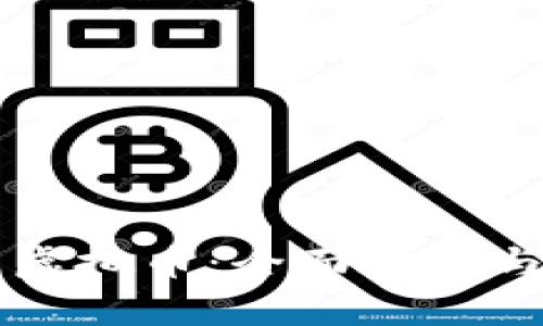 冀州虚拟币：全面解析与应用